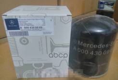   . Asp [M39x1.5 14Bar,  ] Daf, Iveco, Man, Mercedes-Benz Mercedes-BENZ . A 000 430 09 69 A0004300969 