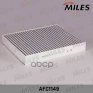   Ford Focus C-Max/Mondeo 07-/ Volvo C30/C70/S40/V50 04- (Filtron K1154a, Mann Cuk2559) Afc1149 Miles AFC1149 