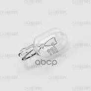 ����� W21W 12V (21W) DayNight W21W 12V (21W) W3X16D 32CA8 Carberry ���. 32CA8 32CA8 ����