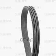 ������ ������������ Universal Carberry ���. 4PK1048 4PK1048 ����