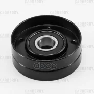 ����� ���������� ��������. ����� Chevrolet Aveo/Cruze 11-OPEL Agila/Astra/Corsa/Insignia/Mer�iva/Mokka/Zafira 96- Carberry 55CA138 Carberry ���. 55CA1...