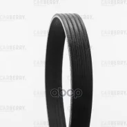 ������ ������������ Universal Carberry 5PK1765 Carberry ���. 5PK1765 5PK1765 ����