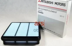 ������ ��������� Mitsubishi ���. 1500A358 1500A358 ����