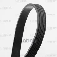 ������ ������������ Carberry ���. 6PK1090 6PK1090 ����