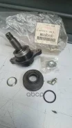 ������� ����� Mitsubishi ���. MB860830 MB860830 ����