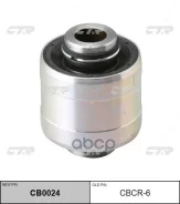 ������� ����� (����� ���. CB0024) Dodge Caliber 05-, JEEP Compass 07-/ Patriot 07- CTR ���. CBCR-6 CBCR6 ����