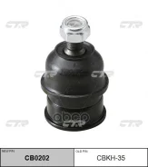 ����� ������� Hyundai Santamo, Kia Carstar, Joice (98-03) (��� ��� CB0202) CBKH-35 CTR ���. CBKH-35 CBKH35 ����