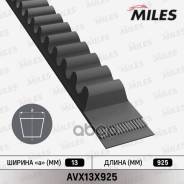   13X925 Avx13x925 Miles Avx13x925, Alfa Romeo 75 (162_) Alfa Romeo 90 (162_) Alpine V6 Audi 100 C3 Avant (445, 446) Audi 100 C3 ...