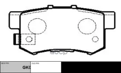 ������� ��������� �������� ������ Honda Shuttle/Odyssey 94 (��� ��� GK0335) CKHO-18 CTR ���. CKHO-18 CKHO18 ����