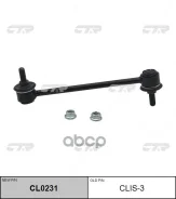 ���� ������������� ����. ��������. L/R (����� ���. CL0231) Isuzu Bighorn UBS25 98-02 CTR ���. CLIS-3 CLIS3 ����