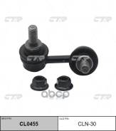     ( . Cl0455) CTR . CLN-30 CLN30 
