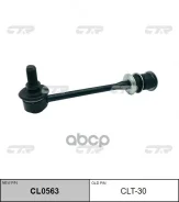 ������ �������������toyota 4Runner -97(��� ��� CTR CLT30 CLT30 ����