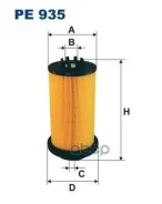 ������ ��������� PE 935 Filtron ���. PE935 PE935 ����