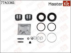 ����������� ���������� �������� + ������� SAAB 9.5 01-09-99 77A3361 MasterKit ���. 77A3361 77A3361 ����
