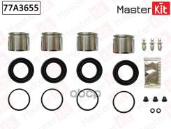 ����������� ���������� �������� + ������� Mercedes T2 3-86 - 77A3655 MasterKit ���. 77A3655 77A3655 ����
