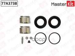 ����������� ���������� �������� + ������� Mercedes SL (R129) 3-89-10-01 77A3738 MasterKit ���. 77A3738 77A3738 ����