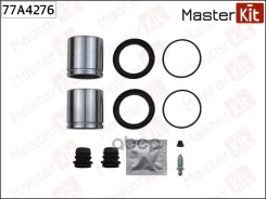 ����������� ���������� �������� + ������� Mercedes Vario 9-96 - MasterKit ���. 77A4276 MasterKit ���. 77A4276 77A4276 ����