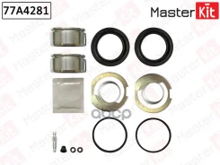 ����������� ���������� ��������+������� Mercedes-Benz SL (R107) 1971 - 1989 MasterKit ���. 77A4281 MasterKit ���. 77A4281 77A4281 ����