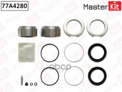 ����������� ���������� ��������+������� Mercedes-Benz S-Class (W126) 1979 - 1991 77A4280 MasterKit ���. 77A4280 77A4280 ����