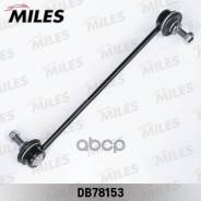   Renault Laguna Ii, Trafic Ii, Opel Vivaro (Trw Jts432) Db78153 Miles . DB78153 DB78153 