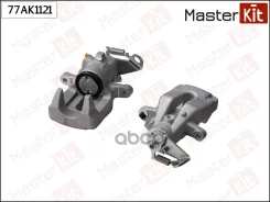 ��������� ������� ���. ����. Citroen Xsara Picasso/ Peugeot Partner 96- MasterKit ���. 77AK1121 77AK1121 ����
