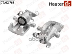������� ��������� ���. ����. Volvo S40 I(644), Volvo V40(645) 95-04 MasterKit ���. 77AK1763 77AK1763 ����