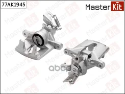 ������� ��������� ������ L FORD Mondeo III (B4Y) 2000 - 2007 MasterKit ���. 77AK1945 77AK1945 ����