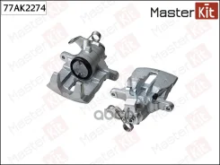 ������� ��������� ������ L OPEL Vivaro B (X82) 2014 - MasterKit ���. 77AK2274 77AK2274 ����