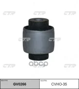 ����������� ������� ������ (����� ���. GV0266) Honda Civic VII 00-05/CR-V II 01-06 CTR ���. CVHO-35 CVHO35 ����