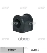 ������� ������������� MAZ FR (20) CTR ���. CVMZ-4, ������ �������� CVMZ4 ����