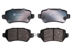 ��������� ������� ������ Low Metallic C12CR0050 Cworks ���. C12CR0050 C12CR0050 ����