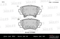 ������� ��������� ������ (����� Semi-Metallic) Mazda 3 13- (TRW GDB3593) E110441 Miles ���. E110441 E110441 ����