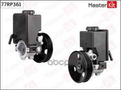 ����� ��� Ssangyong Korando/Musso 96-06; Ssangyong 6614603580 MasterKit ���. 77RP361 77RP361 ����