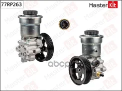 ����� �������������� Toyota Land Cruiser Prado 09-/Hilux 05-/4Runner 09- 77RP263 MasterKit ���. 77RP263 77RP263 ����