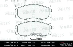 ������� ��������� �������� (����� Ceramic ����� PRO) Chevrolet Captiva/OPEL Antara 2.0D/2.4/3.2 07- (TRW GDB1715) E500103 Miles ���. E500103 E500103 �...