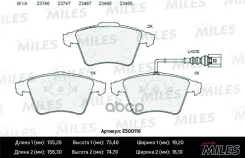 ������� ��������� �������� (����� Ceramic ����� PRO) Volkswagen T5/Multivan 03 R16 (TRW GDB1555) E500116 Miles ���. E500116 E500116 ����