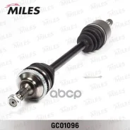 ������ � ����� ����� Peugeot 406 1.6-2.0 95-04 (ABS) (GKN 303488) GC01096 Miles ���. GC01096 GC01096 ����