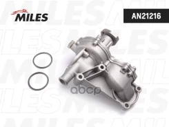 ����� ������� � �������� VAG ADP/ADR/AEB/AFY/ANB/APT/APU/AR�G/ARK/AVV (GRAF PA779) AN21216 Miles ���. AN21216 AN21216 ����