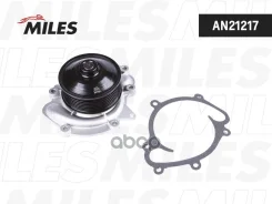 ����� Miles MB W164/W463/W221/W251 2.8/3.2 CDI 05 Miles ���. AN21217 AN21217 ����