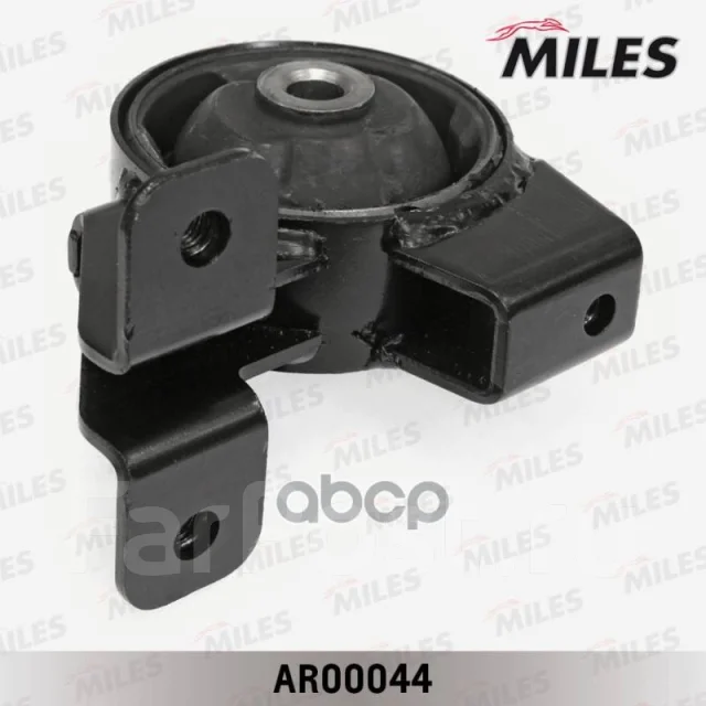 ����� ��������� Miles ���. AR00044 AR00044 ����