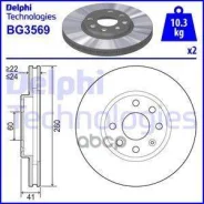 ���� ����. ���. [260x24] 4 ���. Delphi ���. BG3569 BG3569 ����