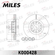 ���� ��������� �������� D323��. ������������� AUDI A8 2.5-6.0 94-10/VW Phaeton 3.2 02- (TRW DF4209S) K000428 Miles ���. K000428 K000428 ����