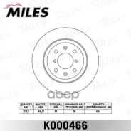 ���� ��������� �������� D253��. ������������� OPEL Agila 03-/Suzuki Ignis II 03-/Wagon R+ 00- (TRW DF4376) K000466 Miles ���. K000466 K000466 ����