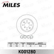 ���� ��������� Suzuki Swift (��-�� �������) 10- �������� Miles ���. k001280 K001280 ����