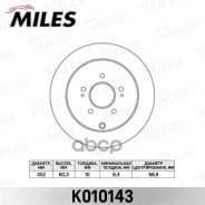 ���� ��������� Mitsubishi Grandis 04- ������ D=302��. Miles ���. k010143 K010143 ����