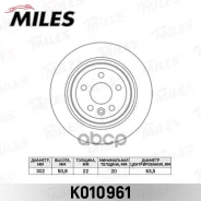���� ��������� ������ D302��. ������������� Volvo XC60 08- (TRW DF6308) K010961 Miles ���. K010961 K010961 ����