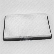 ������ ������ VW Passat 88- Green Filter ���. IF0262 IF0262 ����
