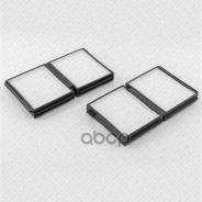 ������ ������ IF0353 * Green Filter (������) Toyota Chaser 96- ac21001set/tgac21001/885082202�0/8850830020/adt32539/ca11860/�if0353/if3376/lac150/mc20...