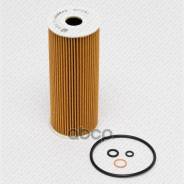 ������ �������� [��������] Green Filter ���. OK0105 OK0105 ����