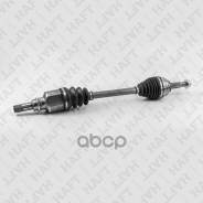 . AW0163 Renault Logan/Sandero 12-/ LADA Largus 12- HAFT AW0163 